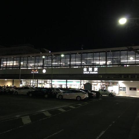 佐賀駅の深夜