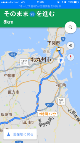 山口福岡間の地図