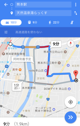熊本駅付近のグーグルマップ
