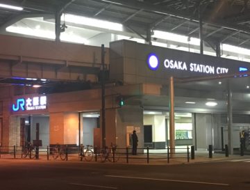 深夜のJR大阪駅