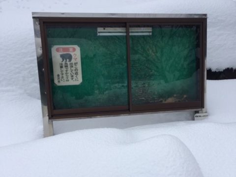 2018年豪雪の金沢市