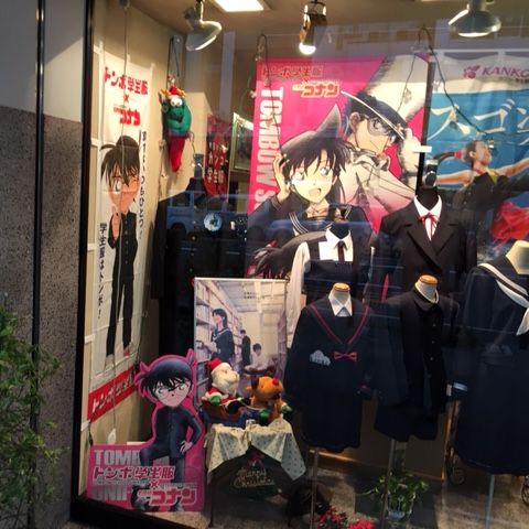 鳥取の商店街にある学生服のお店