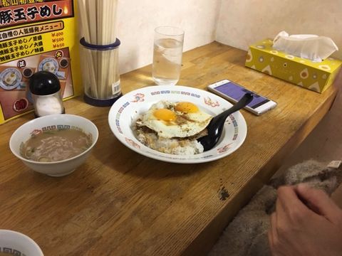 松山市の焼豚玉子飯