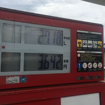 新潟県内のガソリンスタンド